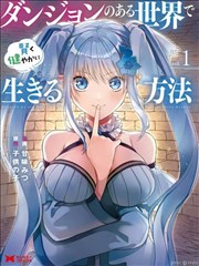 千年情缘短剧海报